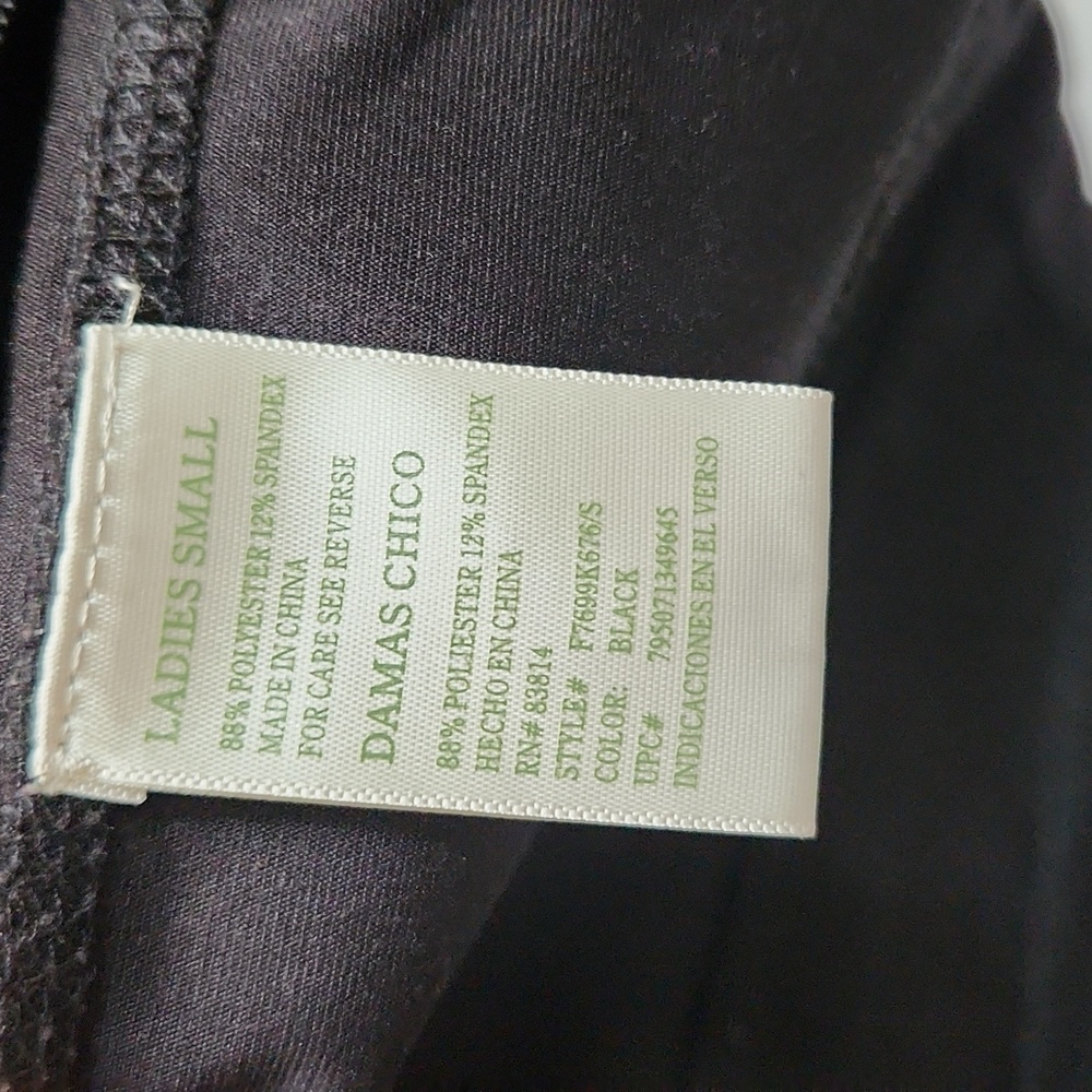 Jacket - Picture 7 of 7